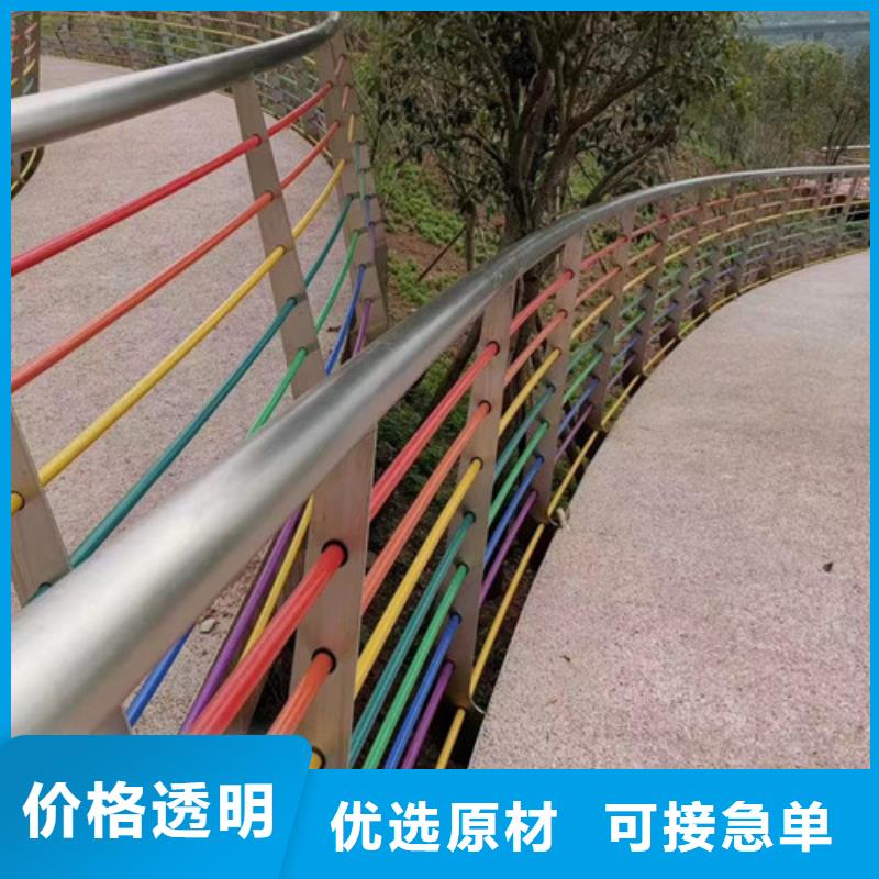 桥梁景观护栏直销价格