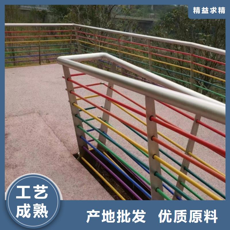 景观景区护栏性价比高