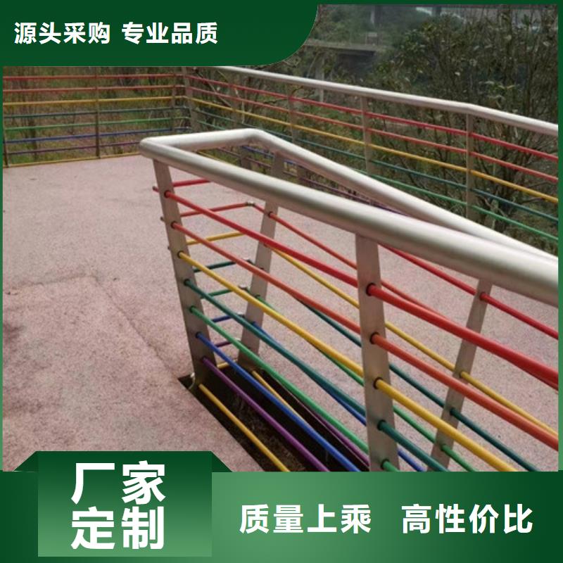 灯光景观护栏源头好货