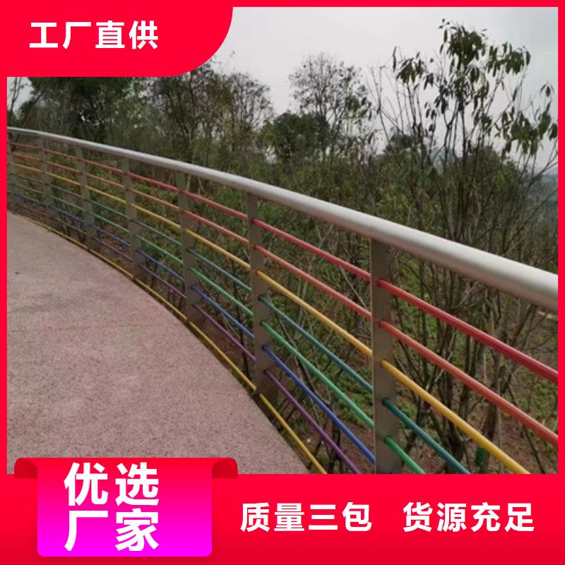 景区景观护栏质量保真
