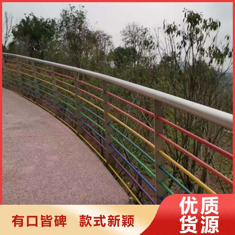 景观护栏厂家优选
