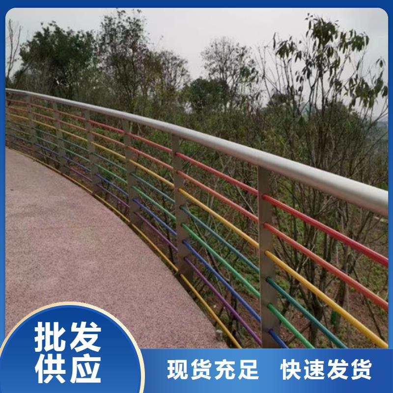 定做不锈钢景观护栏的当地厂家