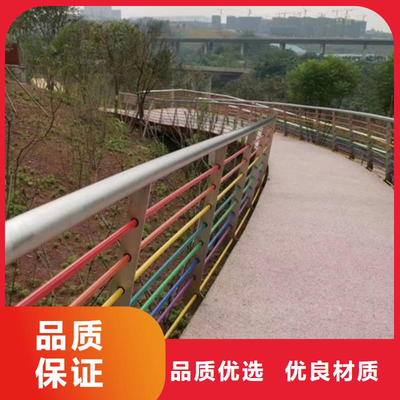灯光景观护栏择优