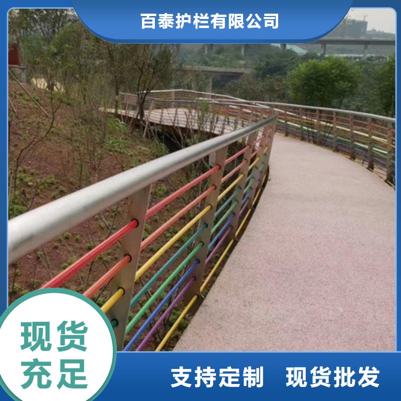卖桥梁景观护栏的公司