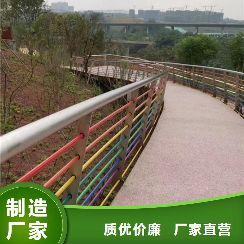 木纹转印景观护栏库存量大