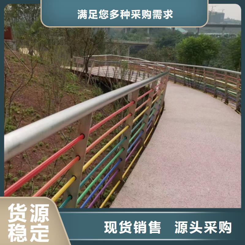 木纹转印景观护栏质量与价格同在