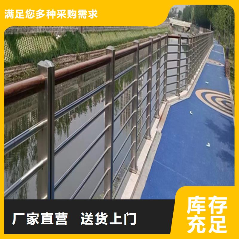 木纹转印景观护栏价格实惠