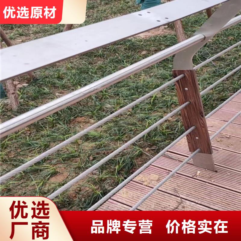 桥梁景观护栏厂家供应