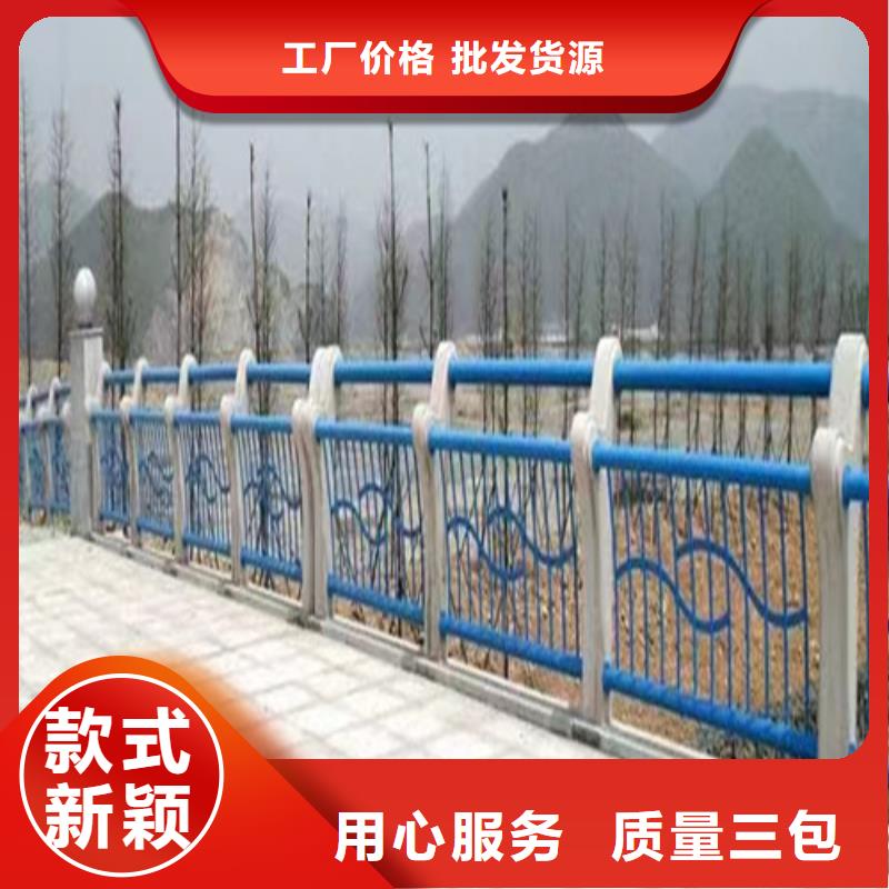 灯光景观护栏购买