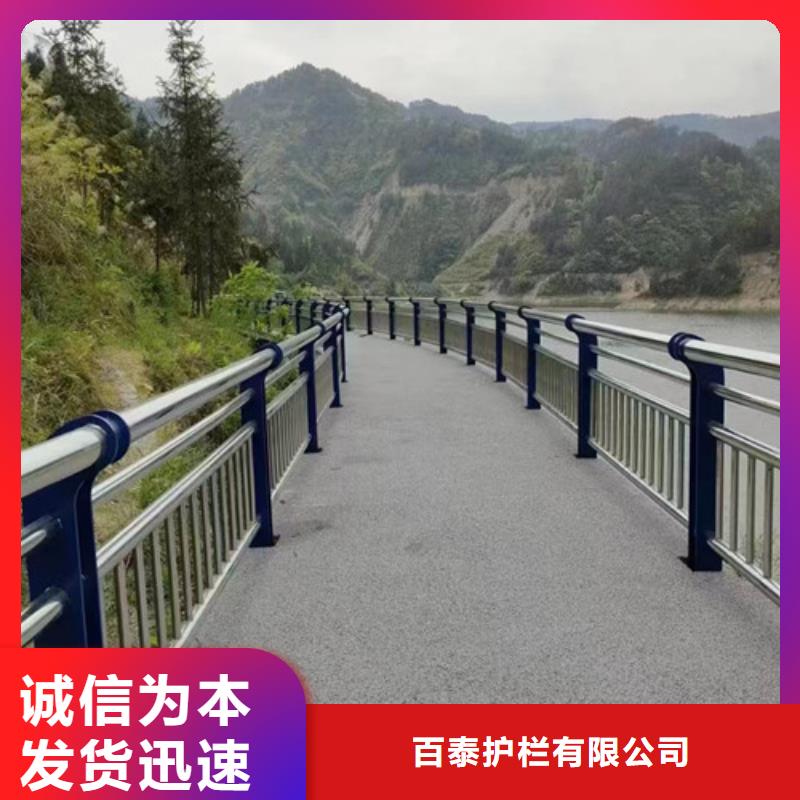 不锈钢景观护栏好的选择