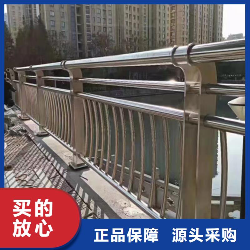 景观护栏_我们是厂家