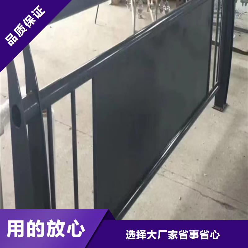 木纹转印景观护栏现货批发