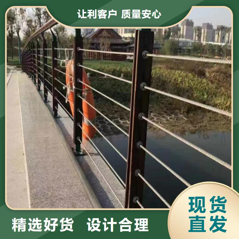 供应景区景观护栏认准百泰护栏有限公司