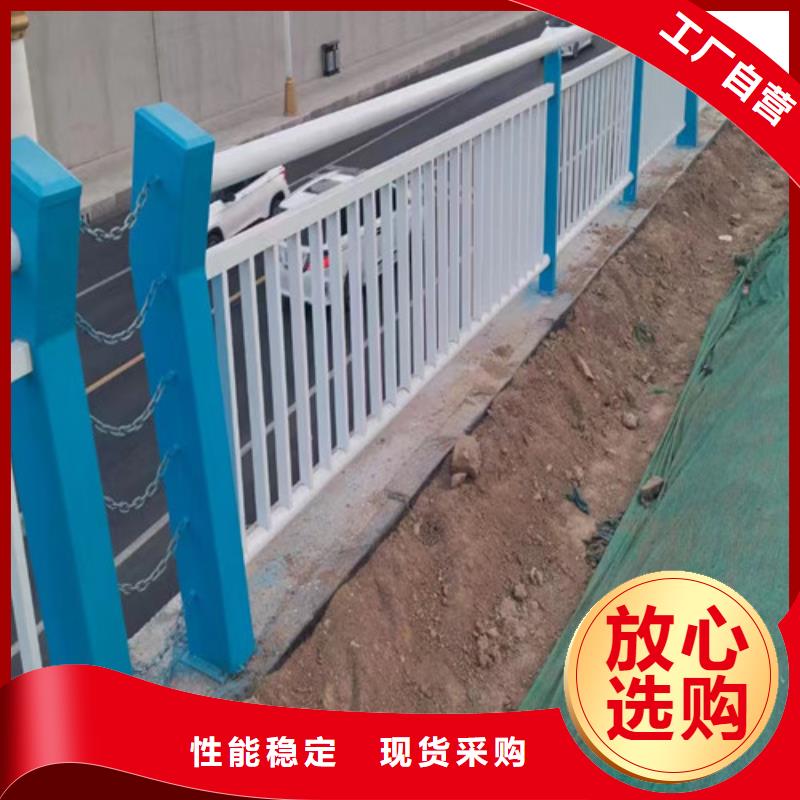 景观护栏-点击咨询