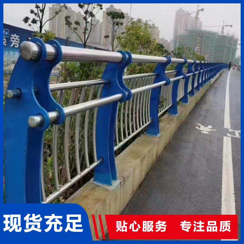 木纹转印景观护栏现货批发