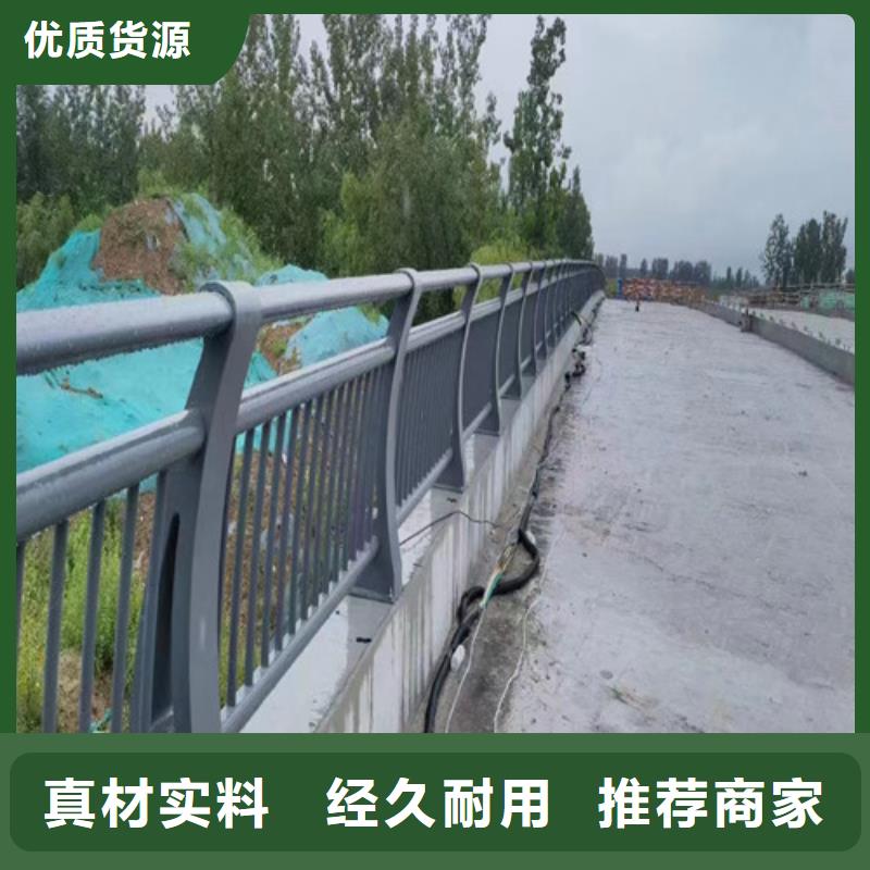 不锈钢景观护栏实体大厂