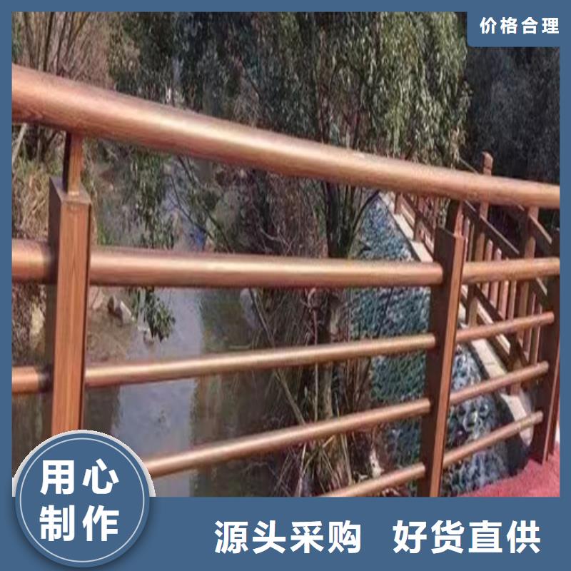 质量好的园林景观护栏实体厂家