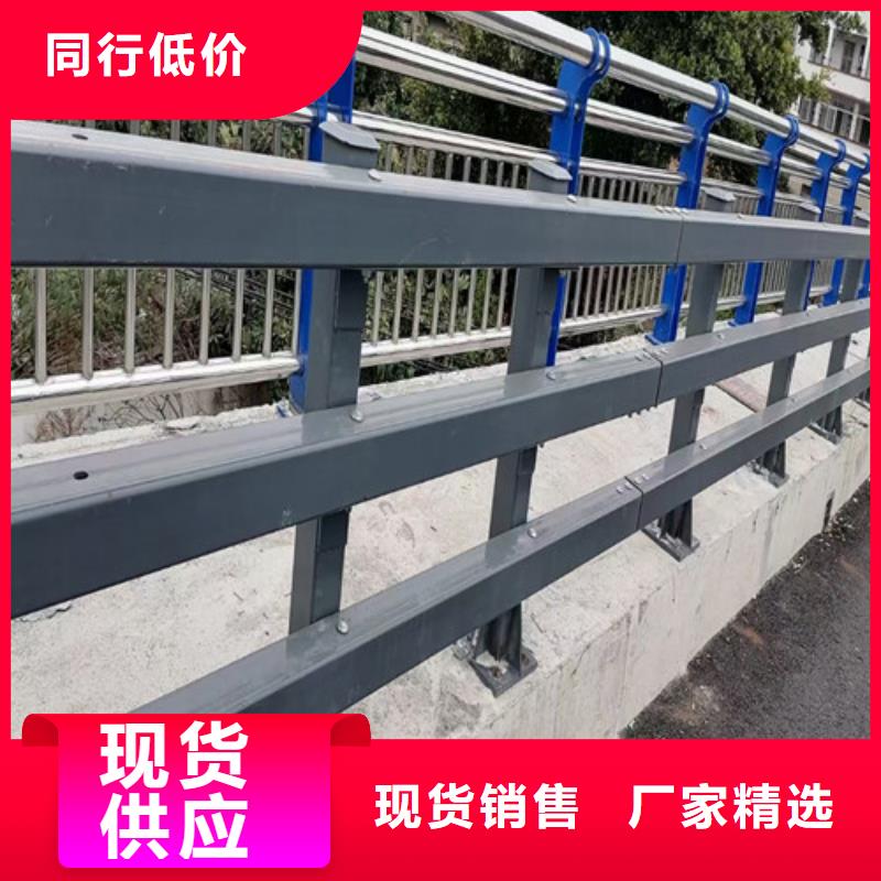 定做不锈钢景观护栏的当地厂家