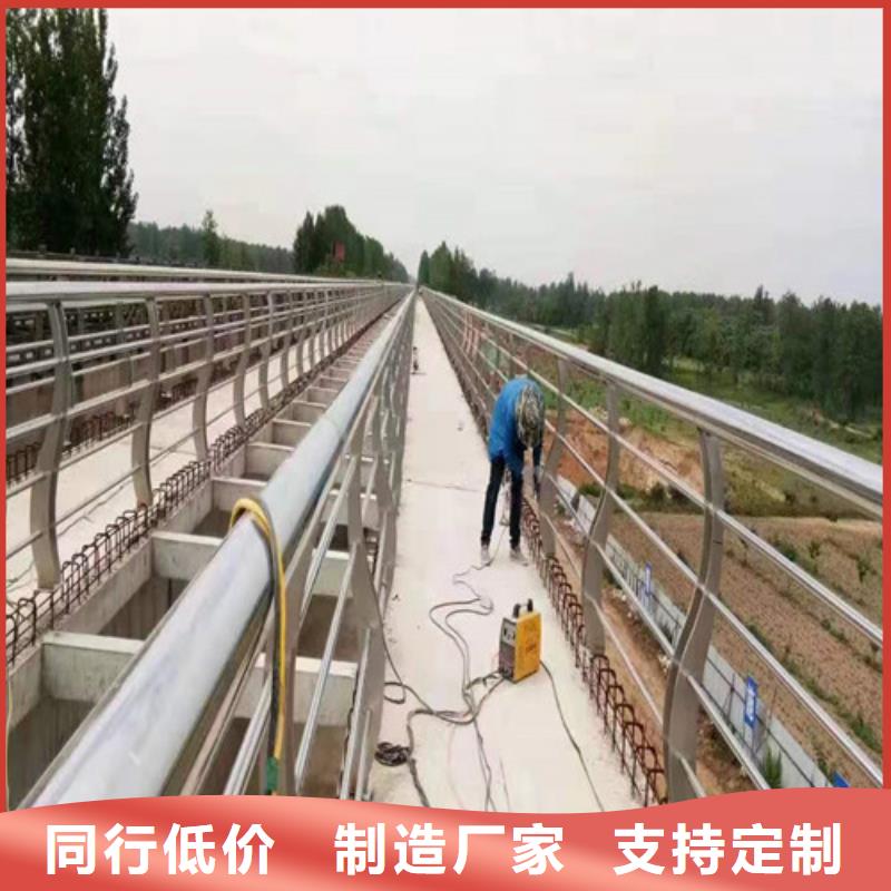 景观护栏-点击咨询