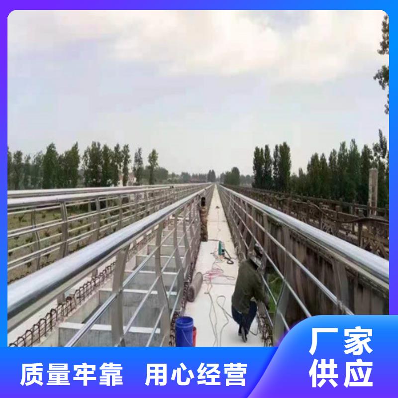 现货供应木纹转印景观护栏_厂家