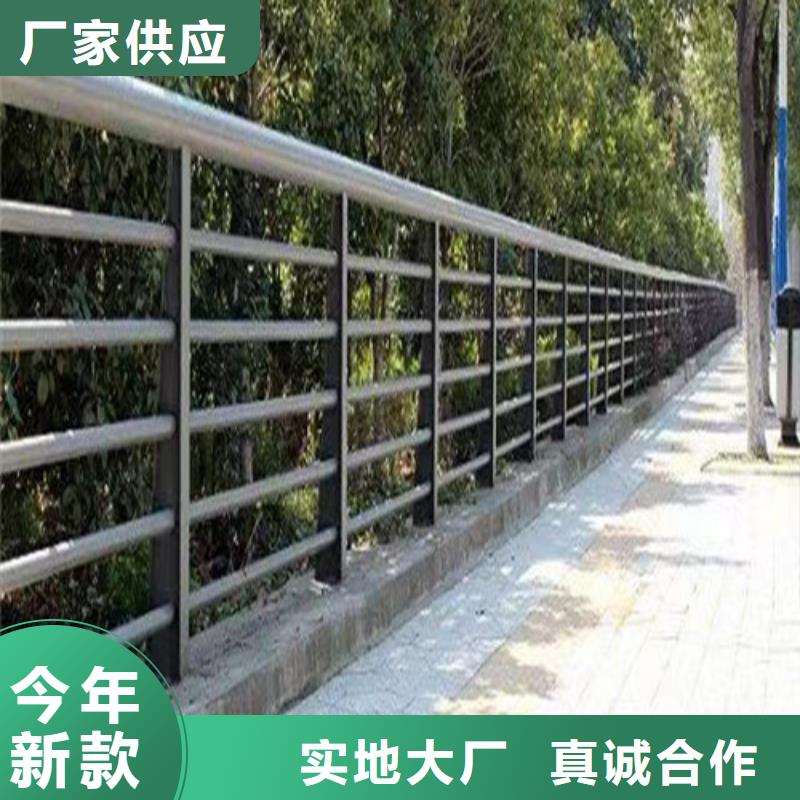 木纹转印景观护栏质量与价格同在