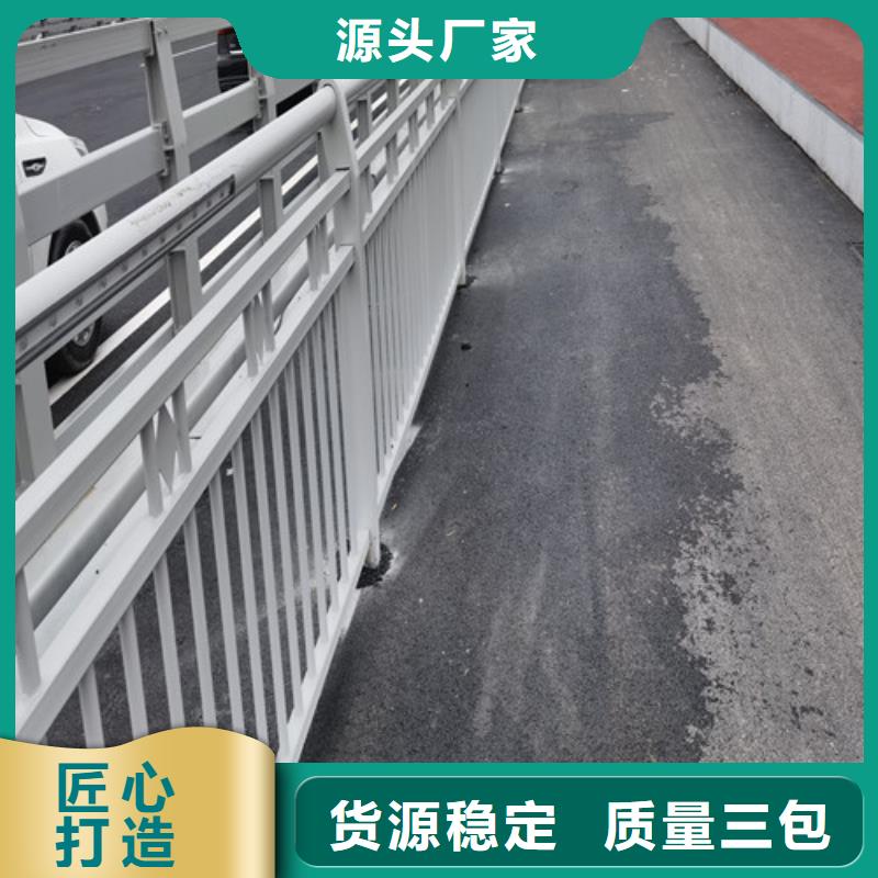 不锈钢景观护栏直供厂家