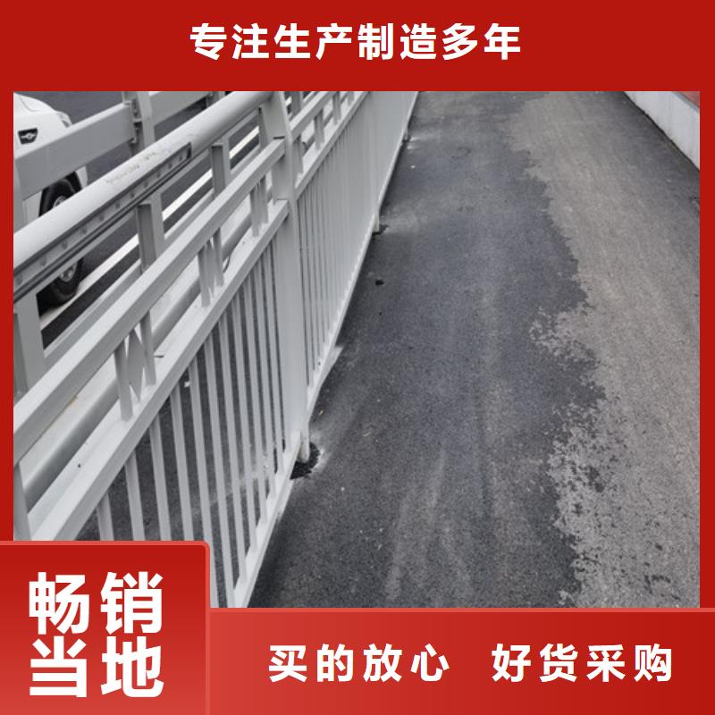 不锈钢景观护栏放心购买