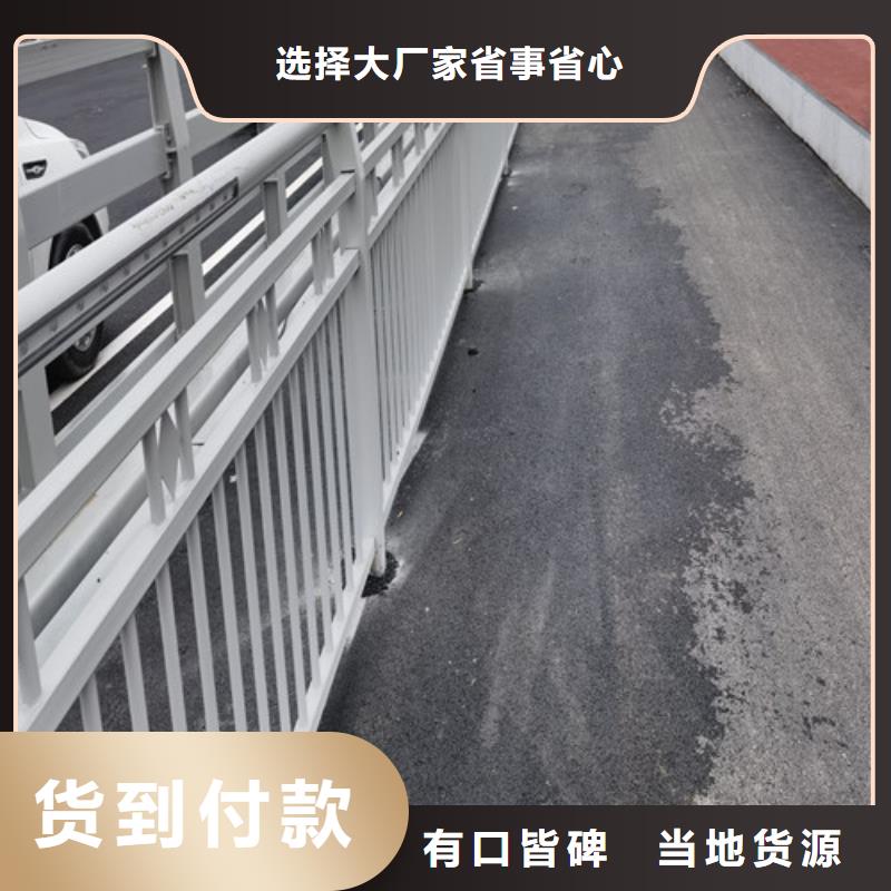 不锈钢景观护栏实力厂家质量稳定