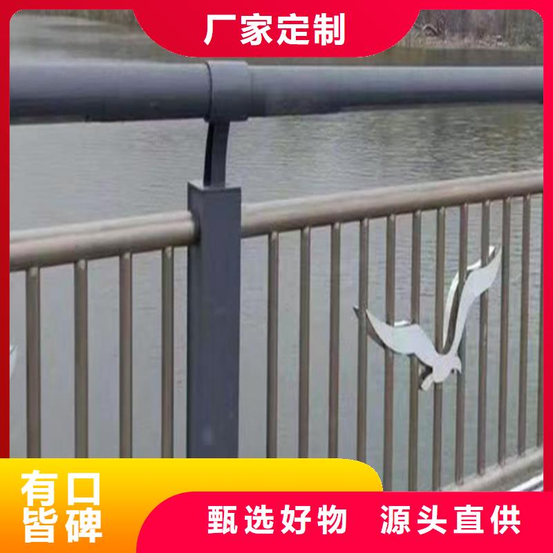 现货供应木纹转印景观护栏_厂家