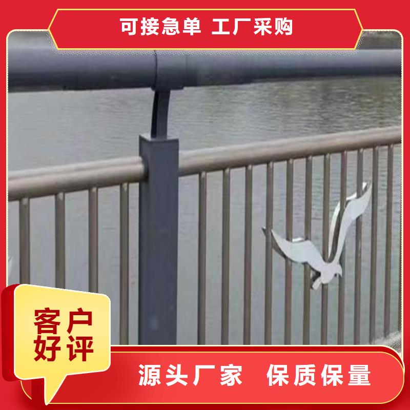 仿木景观护栏定制批发