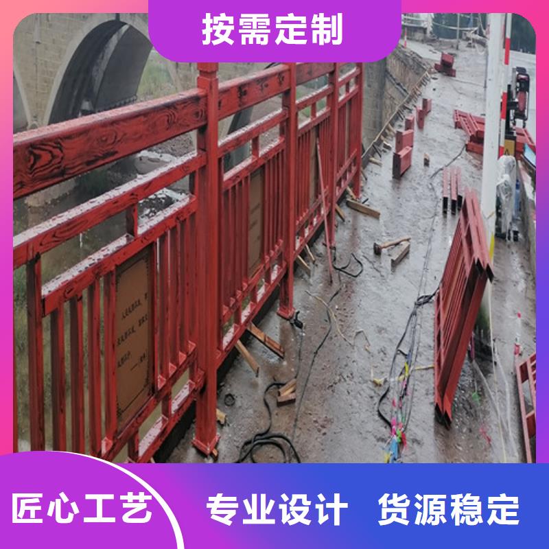河道景观护栏销售报价