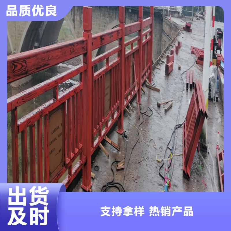 景观护栏价格咨询承诺守信