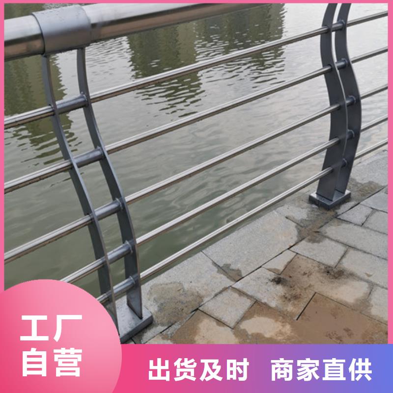 高速开口栏网视频-高速开口栏网(百泰)覆盖地域青海省西宁市湟源|湟中|玉树|黄南|果洛|海西|海东|海北