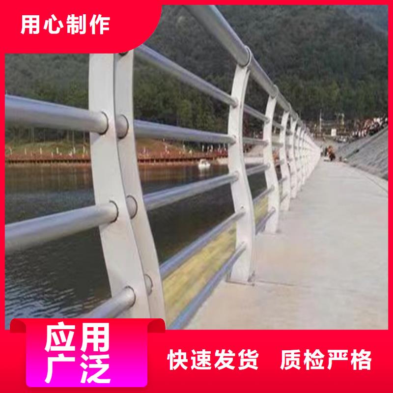 景观护栏定制价格
