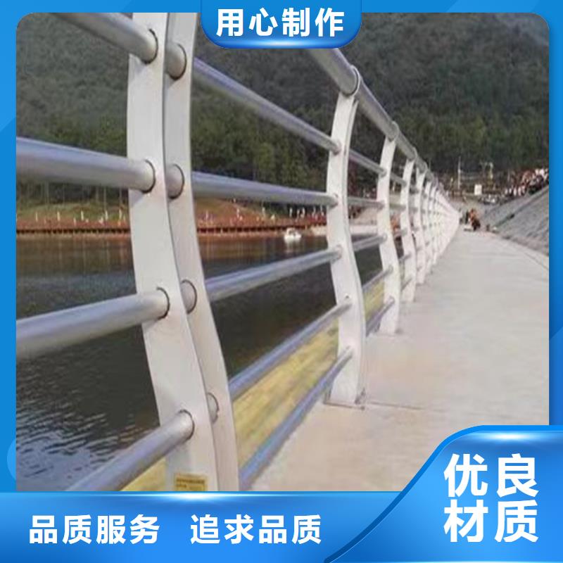 不锈钢景观护栏-不锈钢景观护栏保量