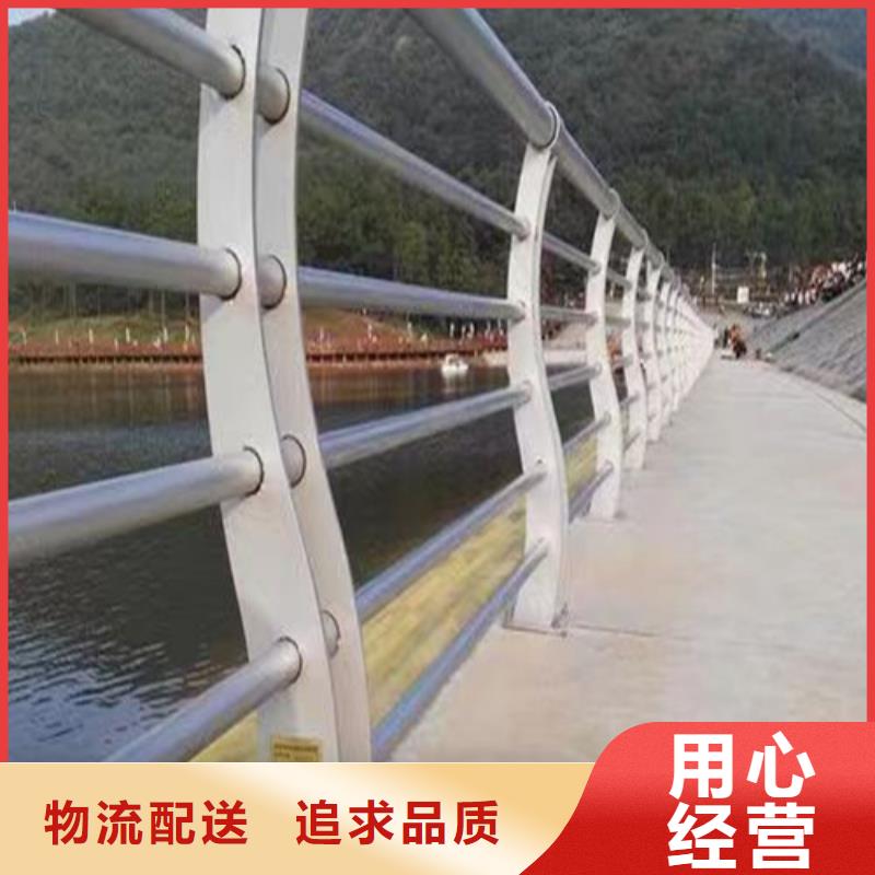 景观护栏实体厂家