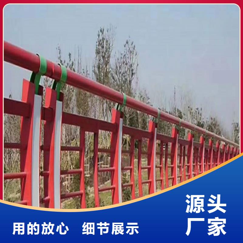 灯光景观护栏质量放心