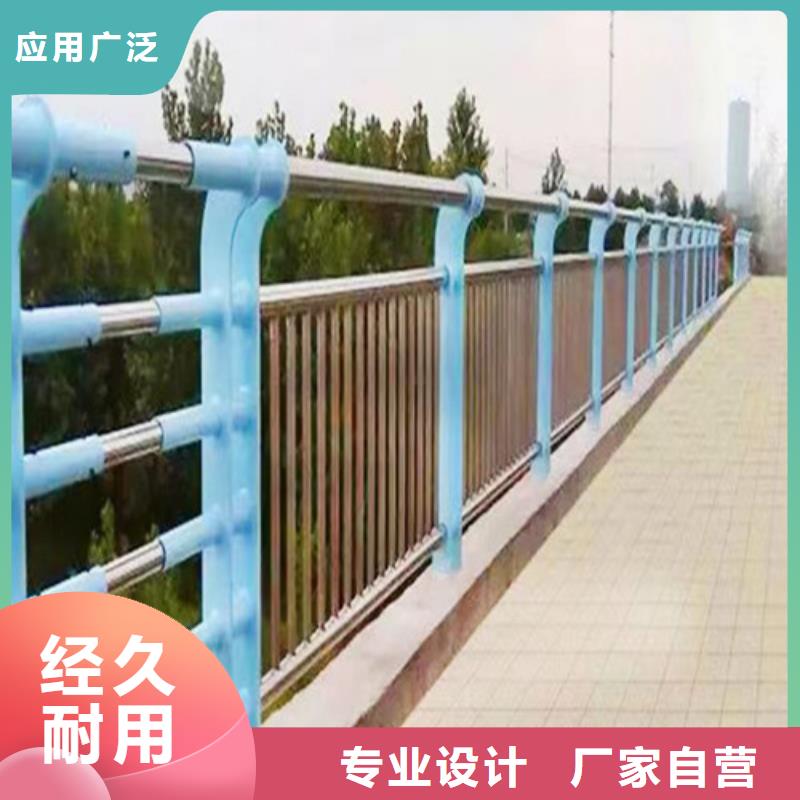 价格合理的河道景观护栏供货商