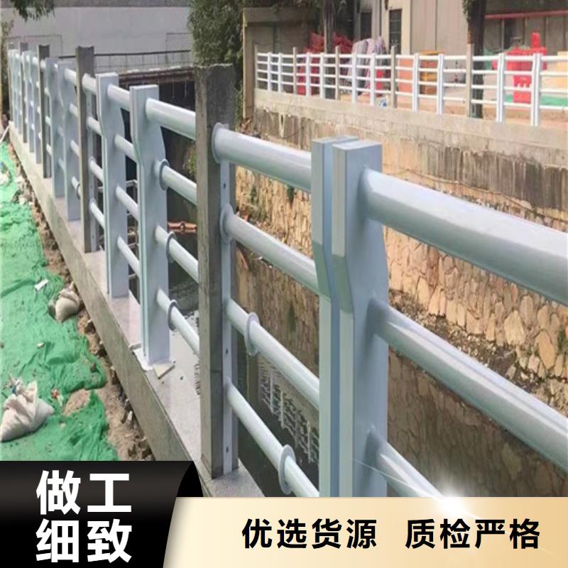 景观护栏价格咨询批发