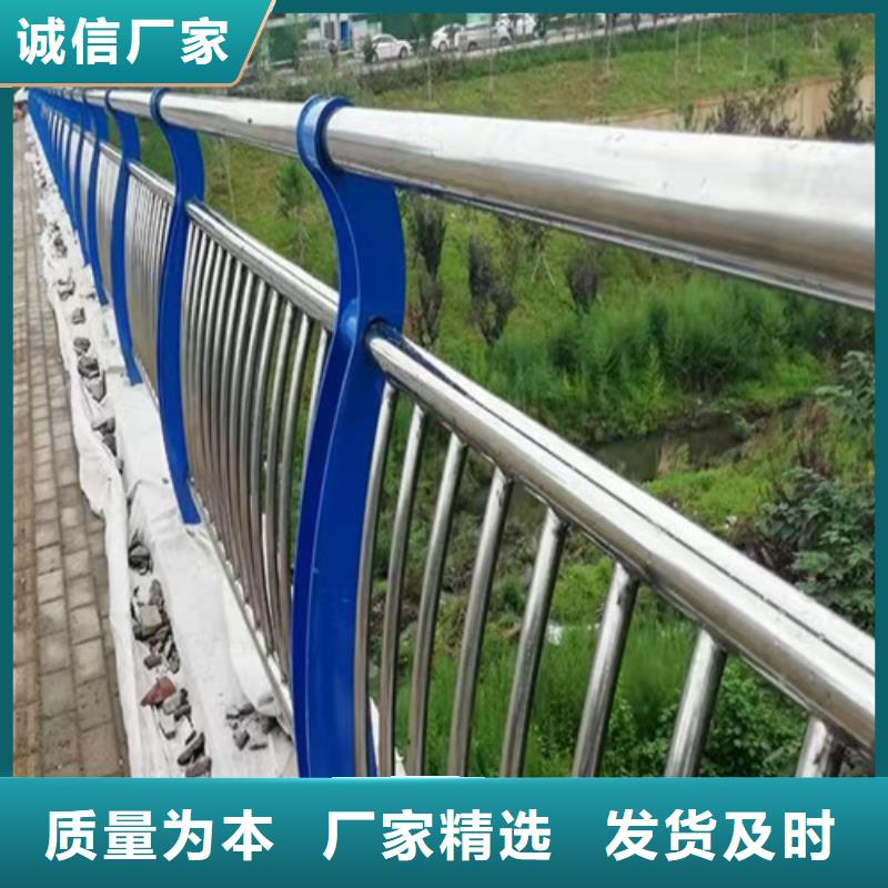 高速开口栏网视频-高速开口栏网(百泰)覆盖地域青海省西宁市湟源|湟中|玉树|黄南|果洛|海西|海东|海北