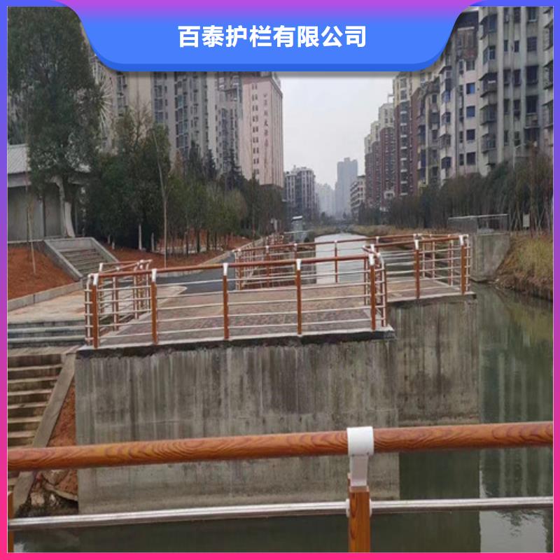 河道景观护栏咨询电话