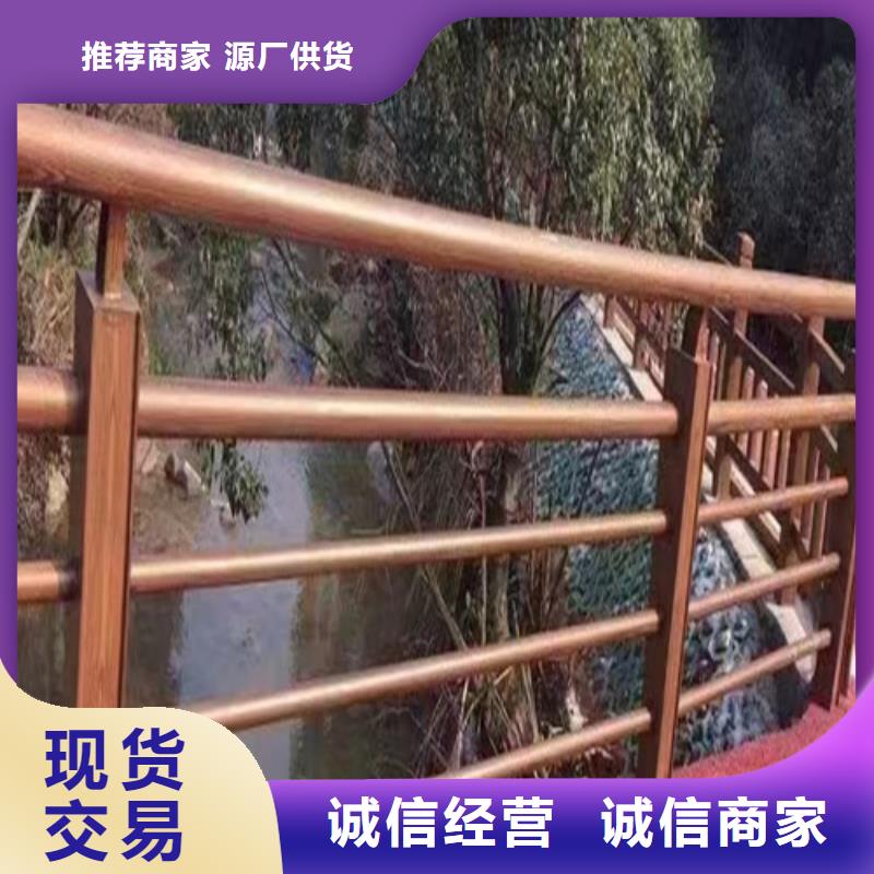 不锈钢景观护栏好的选择