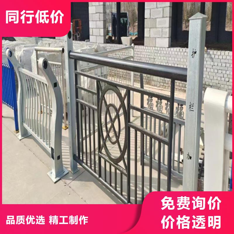 河道景观护栏销售报价