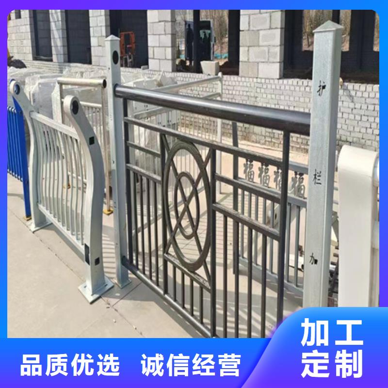 不锈钢景观护栏品牌厂家-放心选购