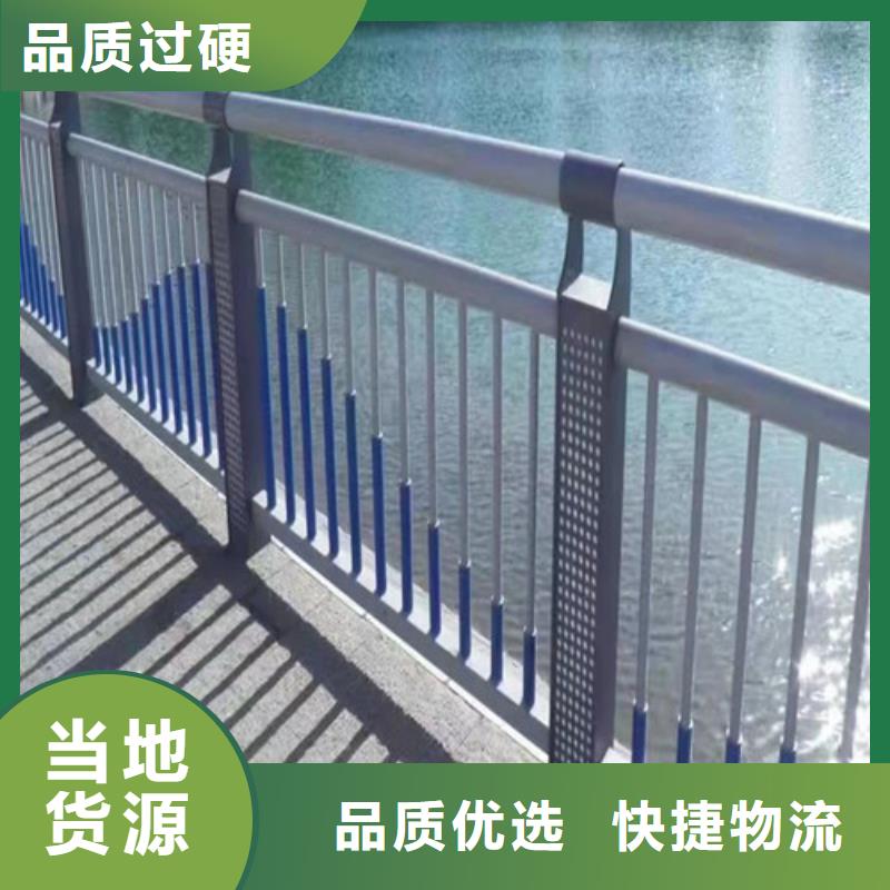 高速开口栏网视频-高速开口栏网(百泰)覆盖地域青海省西宁市湟源|湟中|玉树|黄南|果洛|海西|海东|海北