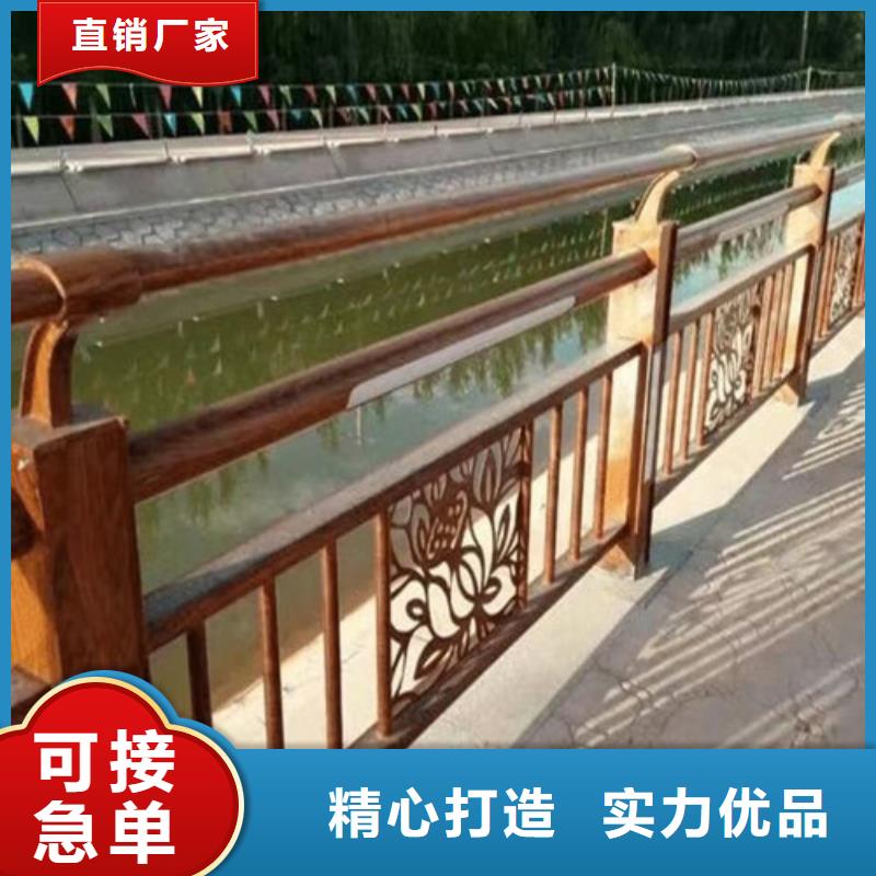 河道景观护栏销售报价