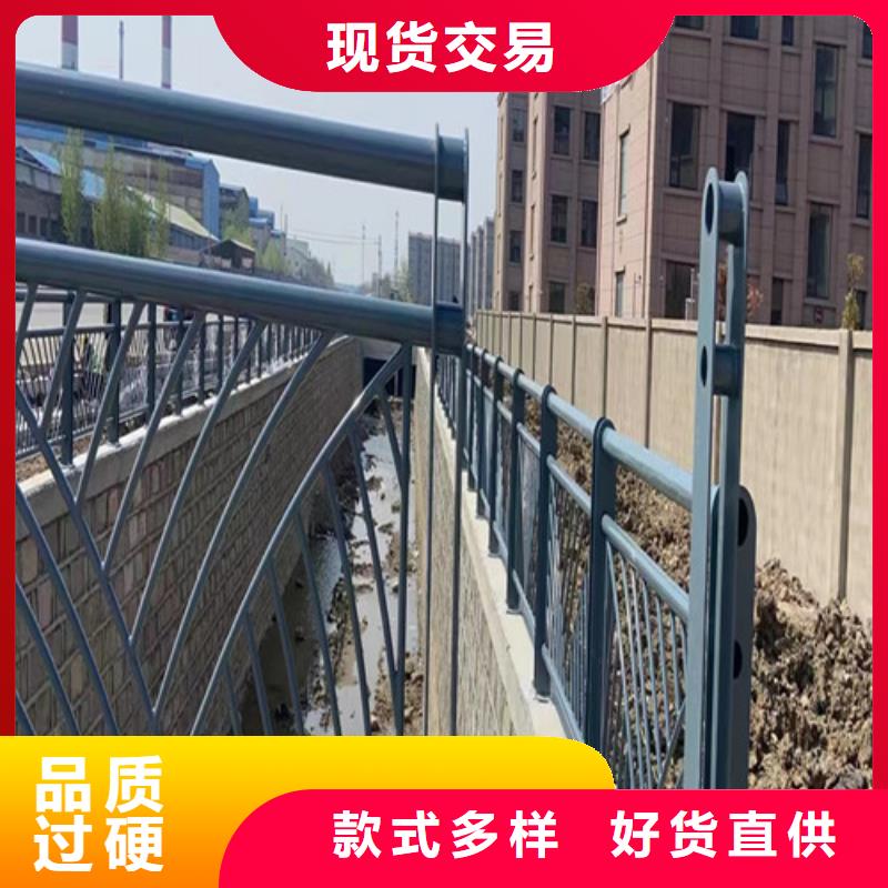 不锈钢景观护栏实力厂家质量稳定