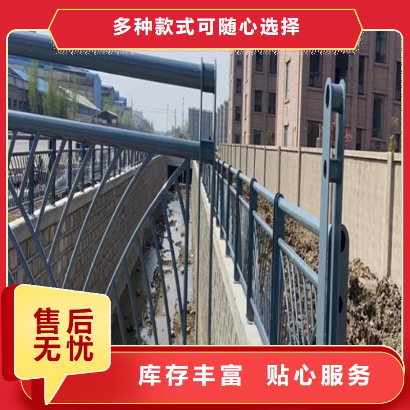 仿木景观护栏定制批发