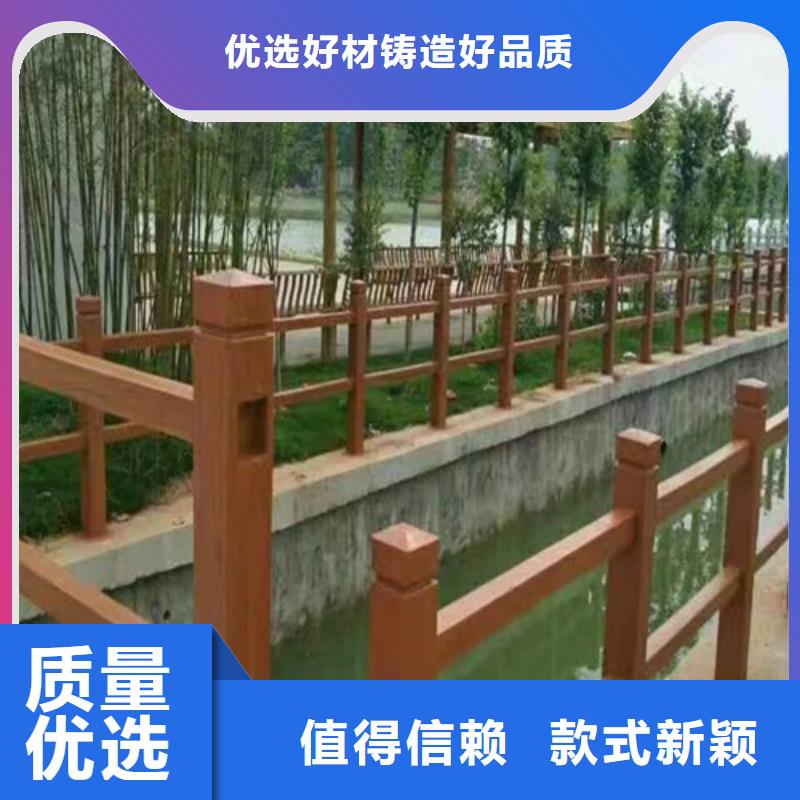 景观护栏价格咨询在线报价