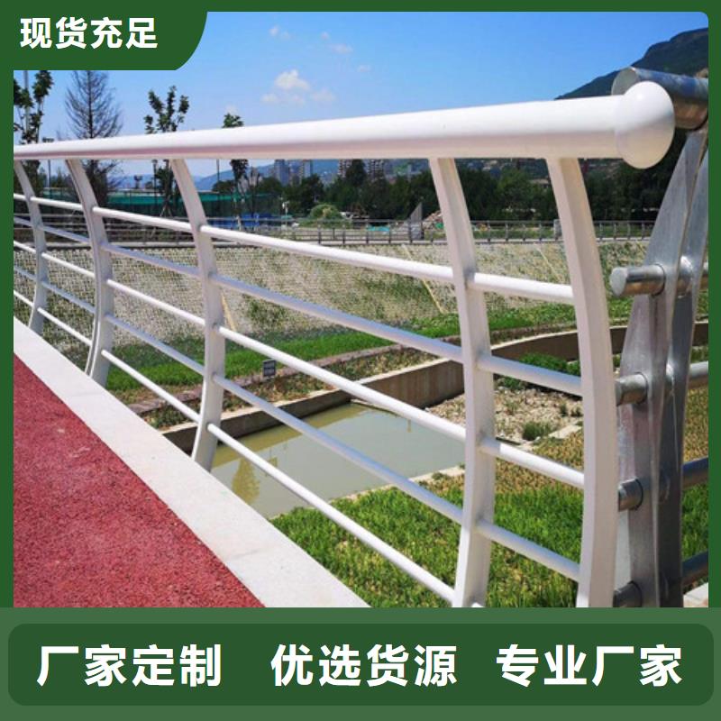 供应景区景观护栏认准百泰护栏有限公司